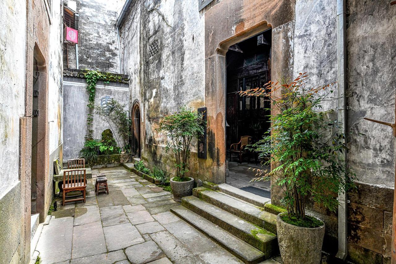 Hui Boutique Hotel Tunxi Exterior photo