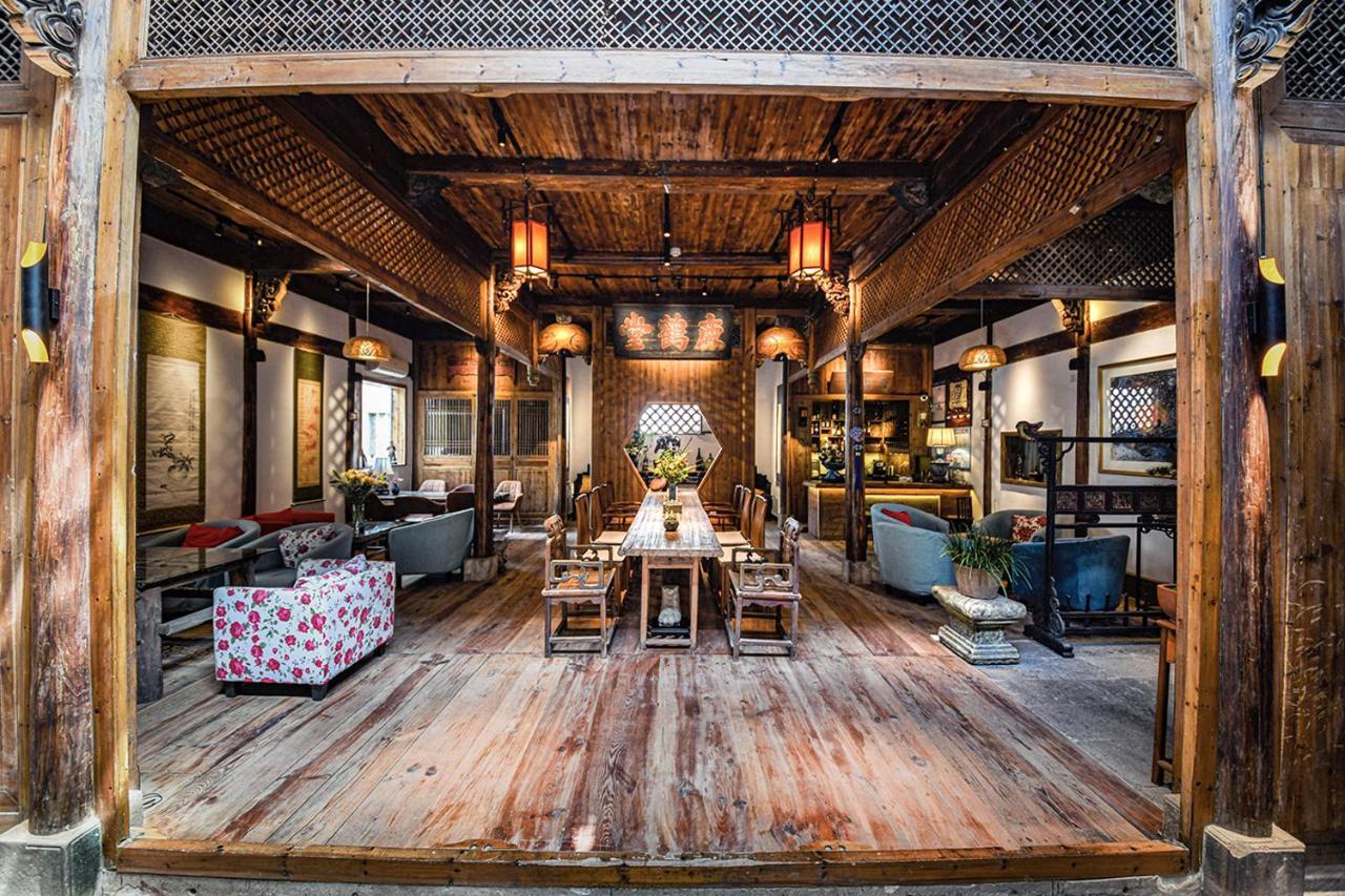 Hui Boutique Hotel Tunxi Exterior photo
