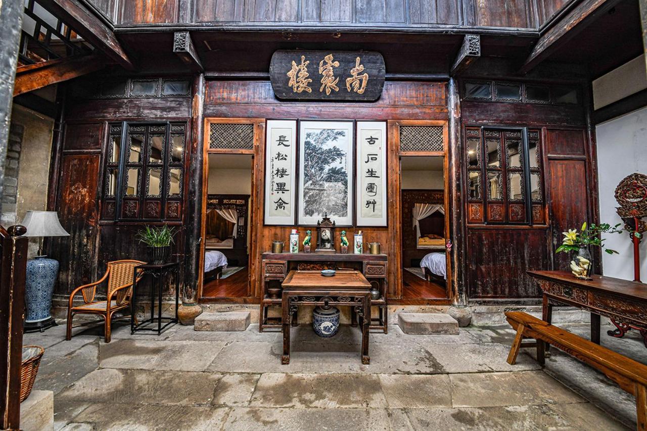 Hui Boutique Hotel Tunxi Exterior photo