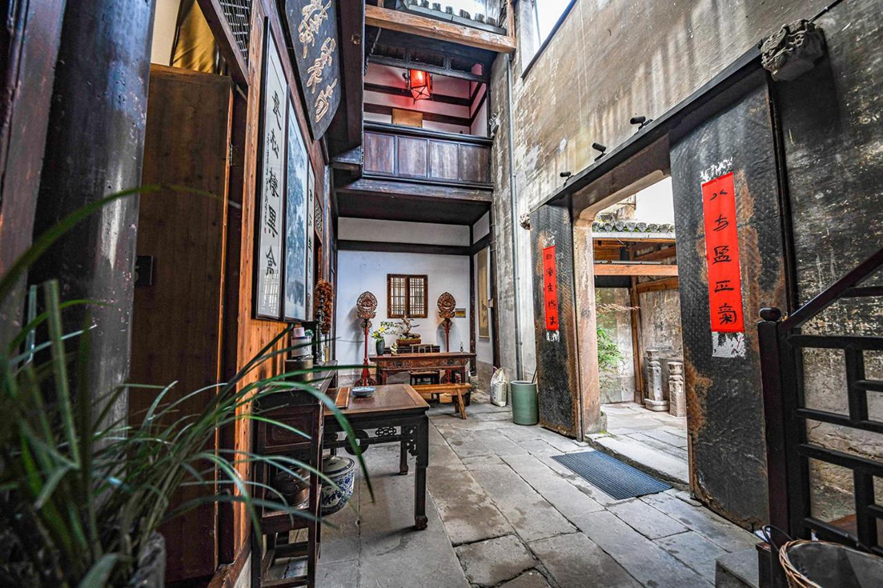 Hui Boutique Hotel Tunxi Exterior photo