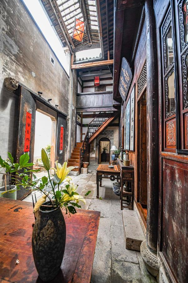 Hui Boutique Hotel Tunxi Exterior photo