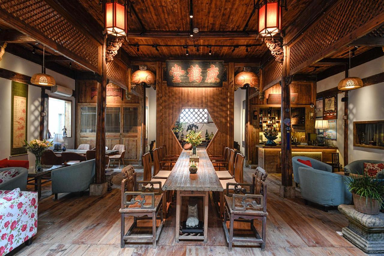 Hui Boutique Hotel Tunxi Exterior photo