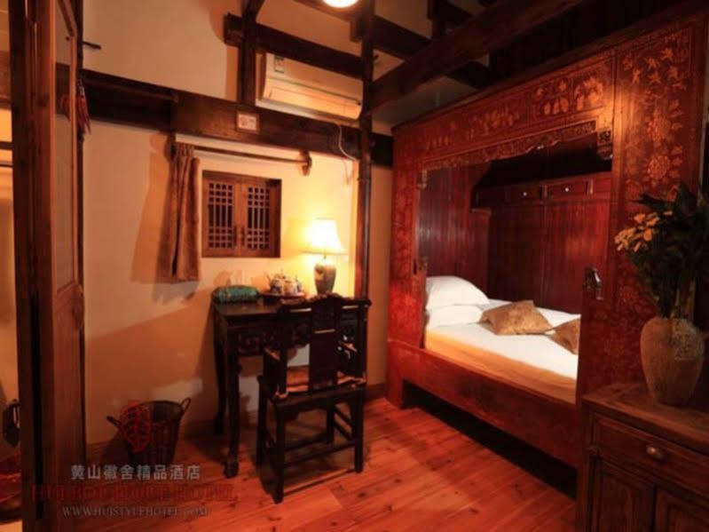 Hui Boutique Hotel Tunxi Exterior photo