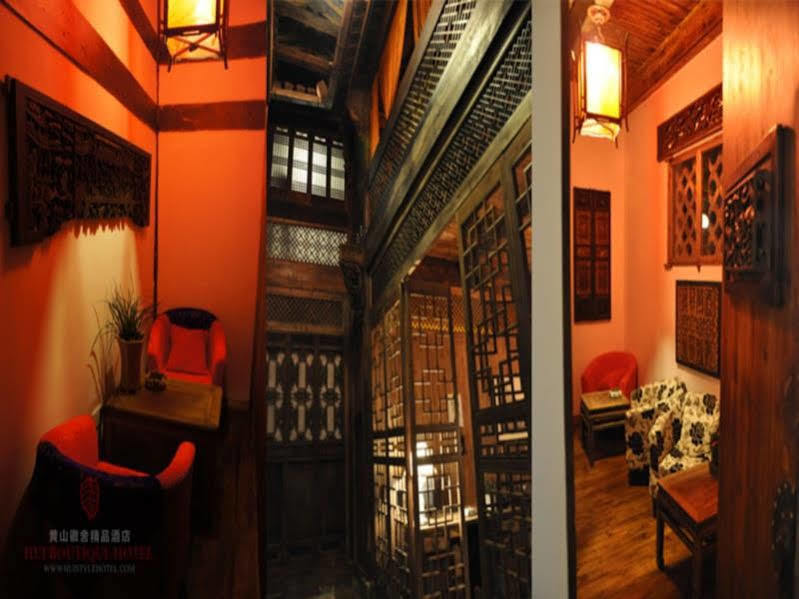 Hui Boutique Hotel Tunxi Exterior photo